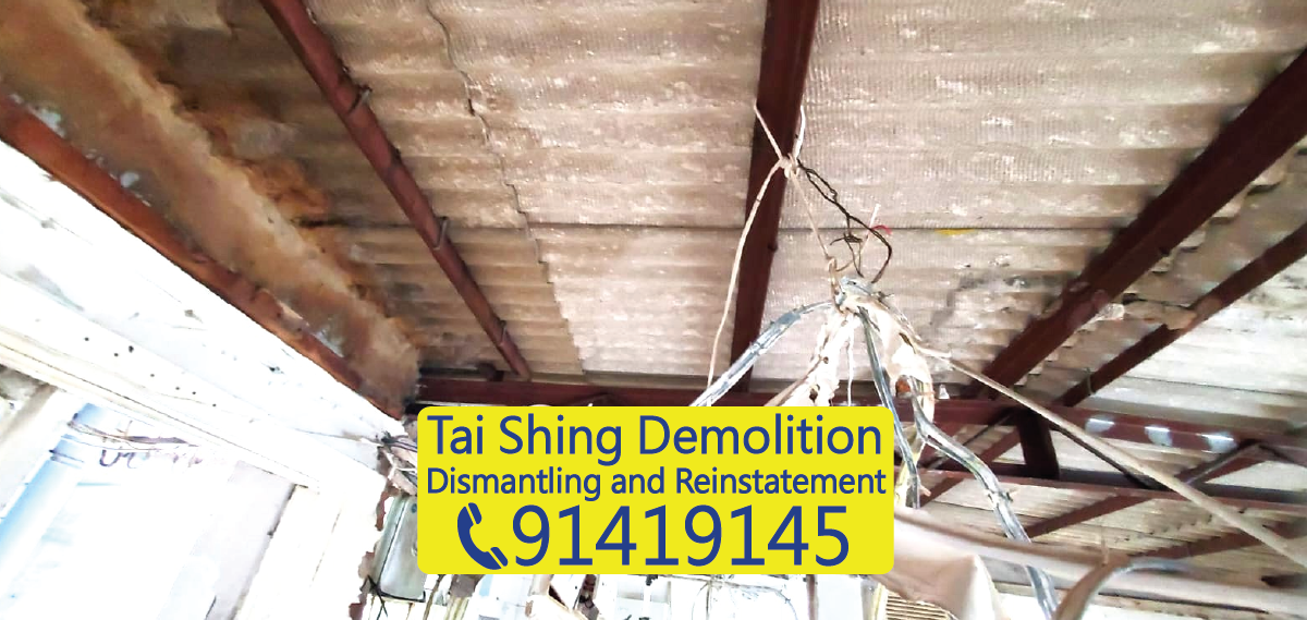Hong Kong tenement building exterior unauthorized structure removal, metal scaffolding support, handling BD removal order, Tai Shing Demolition