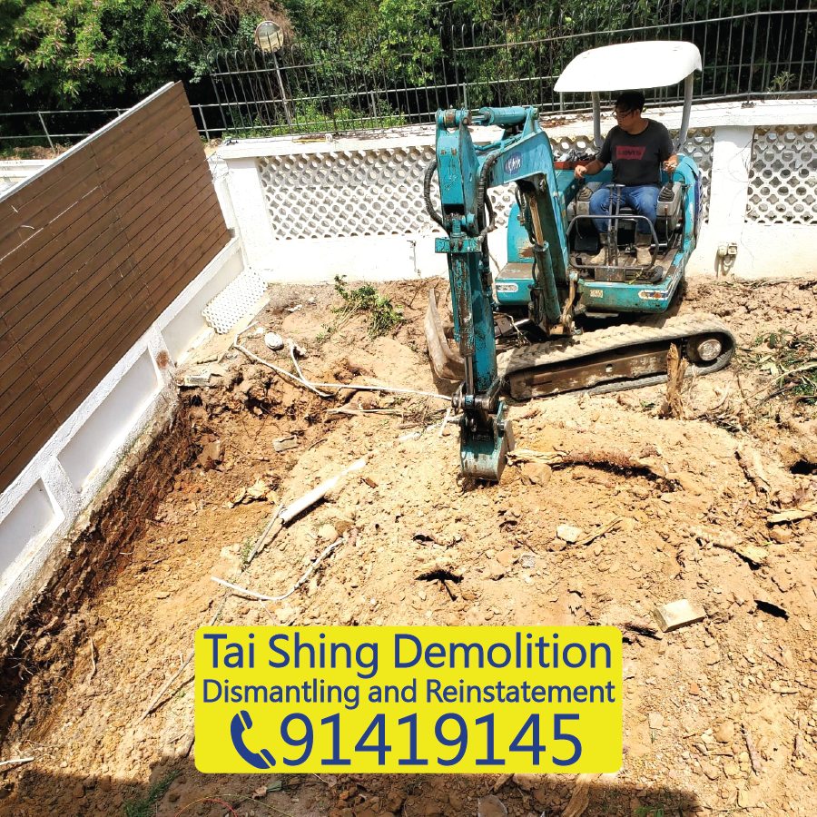 Garden Pond Excavation