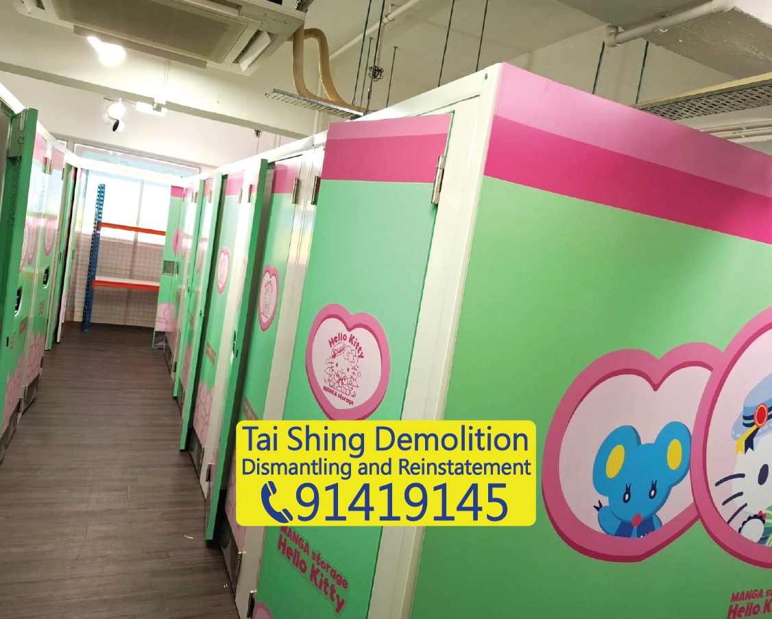 Themed mini storage demolition and reinstatement, self-storage dismantling and site clearance