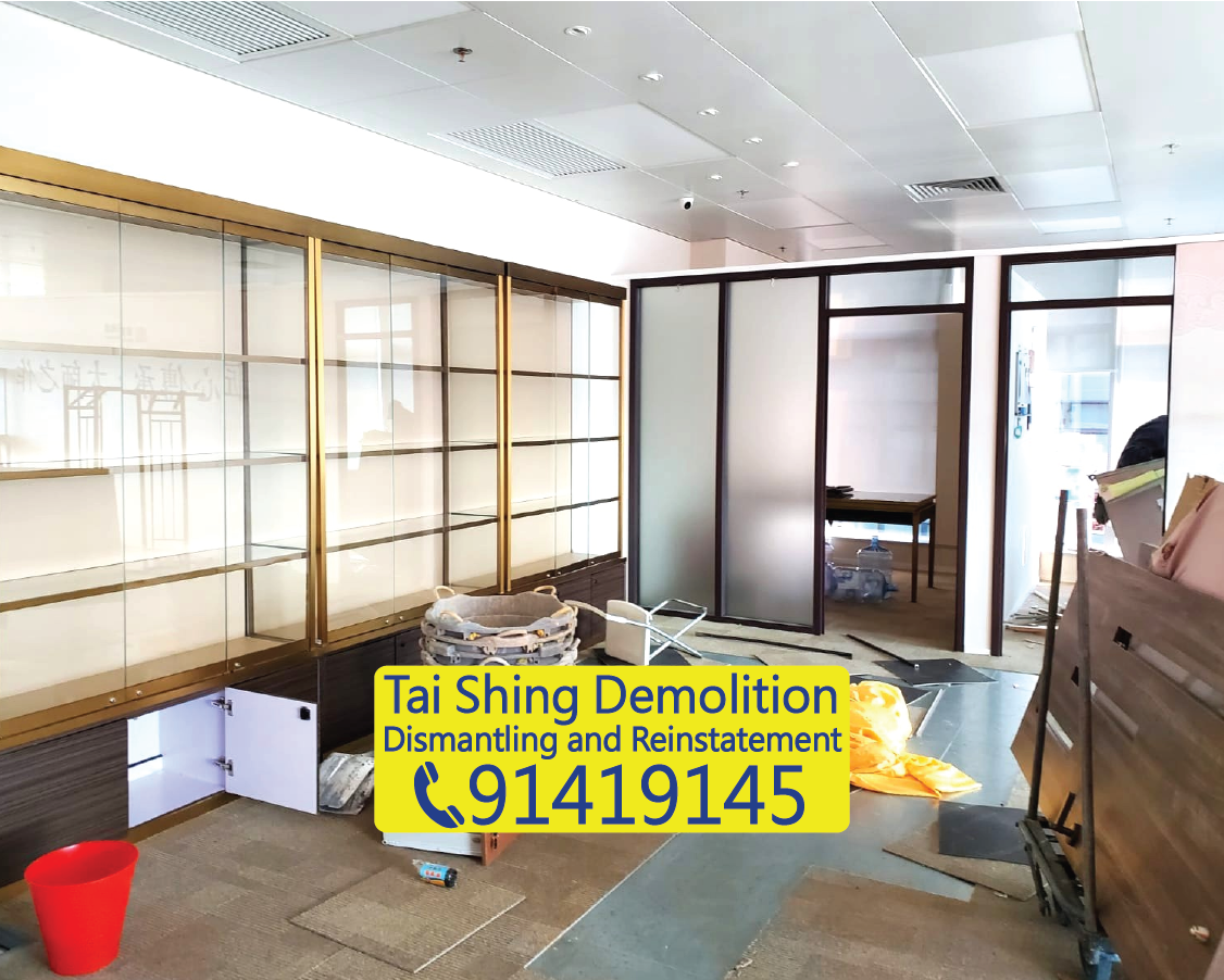 Hong Kong office demolition and reinstatement, glass partition removal and furniture clearance by Tai Shing Demolition