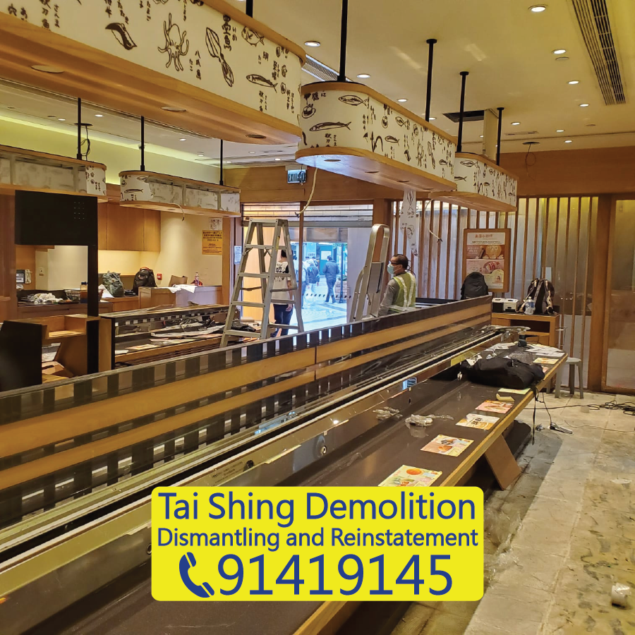 Restaurant Dismantling