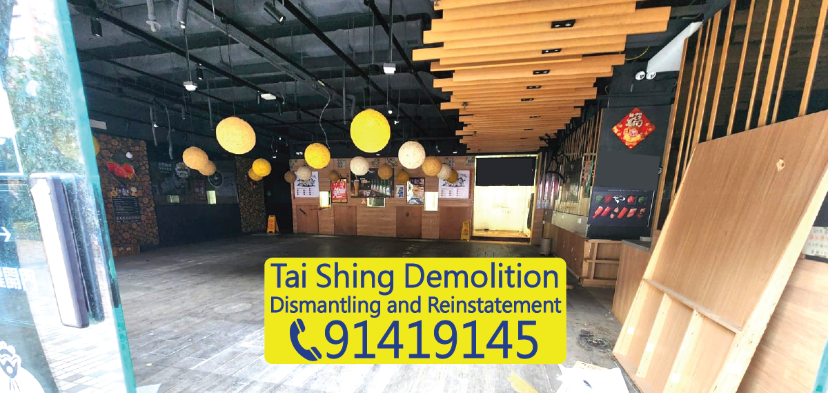 Hong Kong restaurant demolition project, front counter clearance, interior dismantling, commercial kitchen stainless steel equipment, air conditioning duct removal, Tai Shing Demolition, 91419145