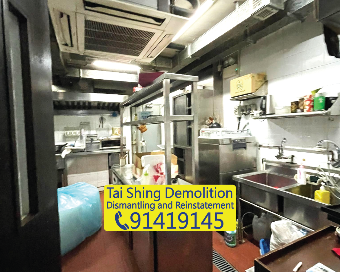 Restaurant kitchen stainless steel equipment dismantling, sink and worktop clearance, food premises back-of-house reinstatement