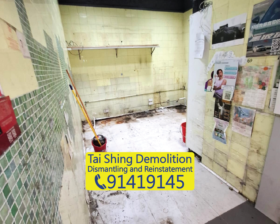 Mall restaurant demolition project, ceiling equipment and feature lighting dismantling, shop handover preparation, Tai Shing Demolition