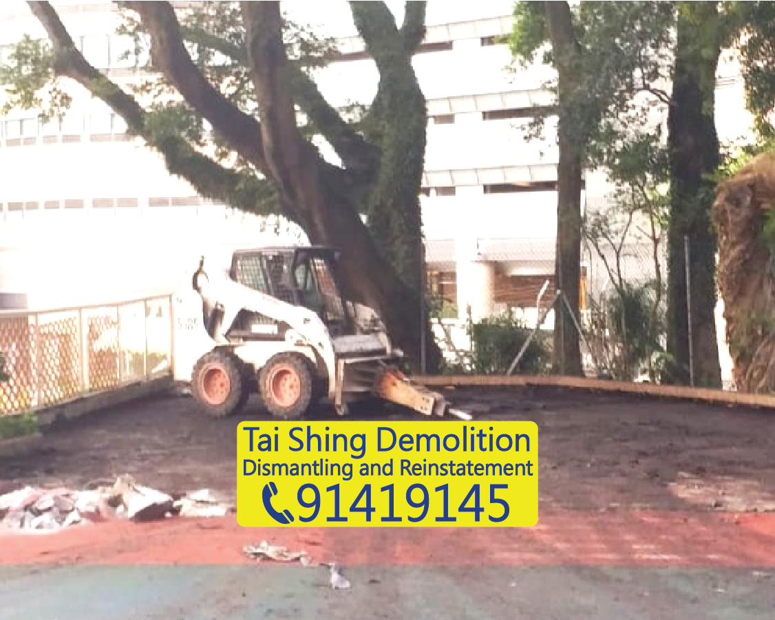 School playground flooring demolition and leveling project, mini excavator performing soil leveling, campus facility dismantling and reinstatement