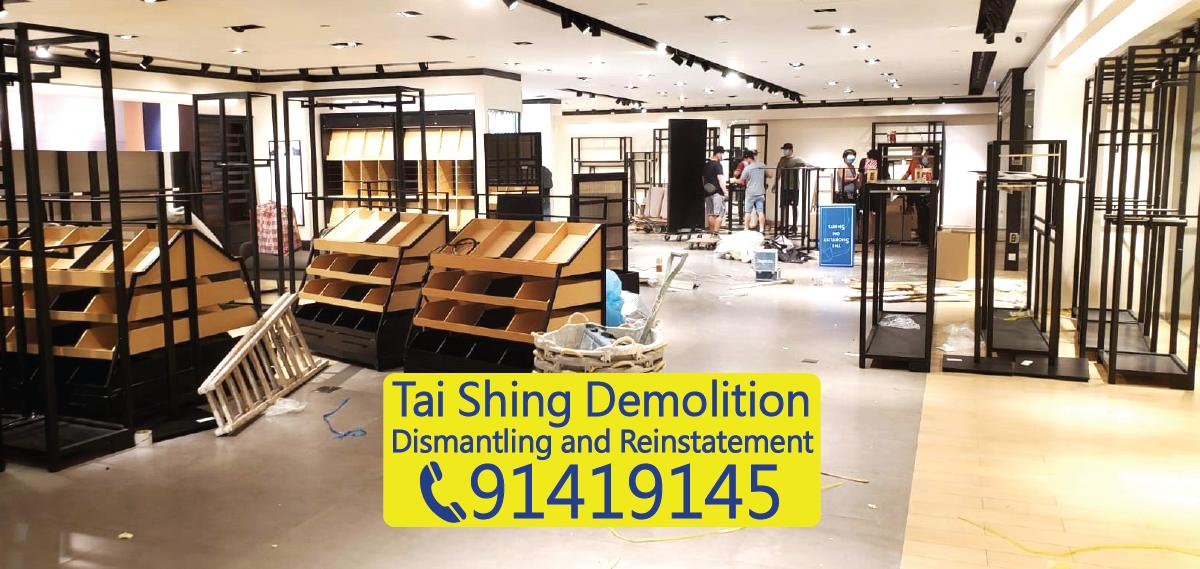 Hong Kong mall shop demolition and reinstatement project, removing shelves, partition walls, and false ceilings, preparing for handover, Tai Shing Demolition