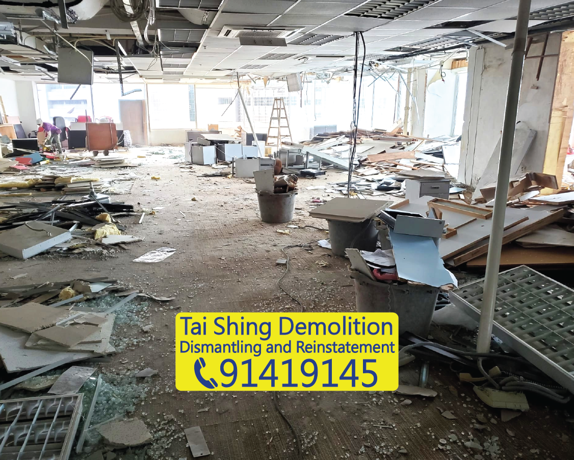 Office site clearance and handover preparation, commercial unit suspended ceiling and raised floor dismantling